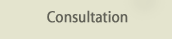 Orthopedic Consultation
